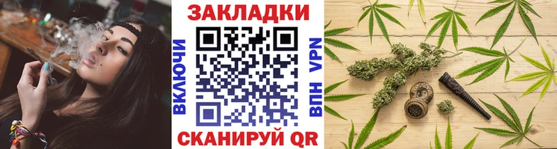 Хочу наркоту Ставрополь Бошки Шишки  Меф  Метамфетамин  ГАШ  Alpha PVP 