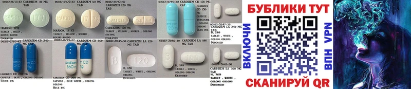 ЭКСТАЗИ 280 MDMA  darknet телеграм  Ставрополь 