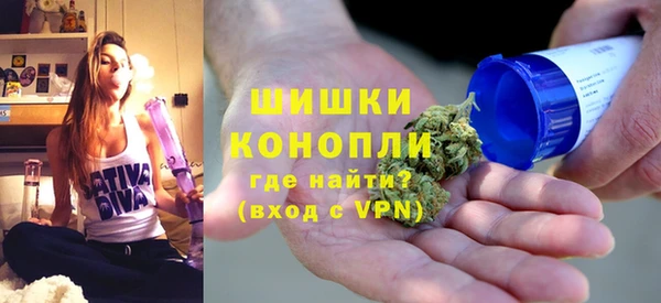 скорость Горно-Алтайск