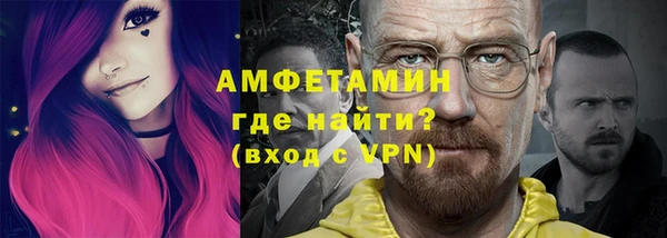 скорость Горно-Алтайск