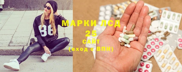 скорость Горно-Алтайск