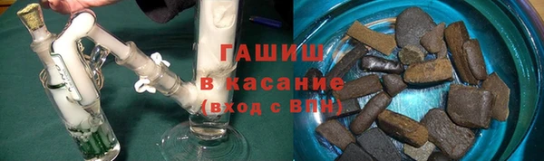 COCAINE Горнозаводск
