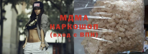 скорость Горно-Алтайск