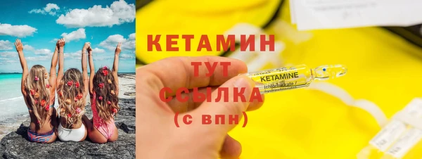 скорость Горно-Алтайск