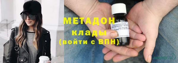 скорость Горно-Алтайск