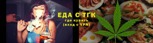 марки nbome Горняк