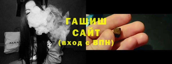 COCAINE Горнозаводск