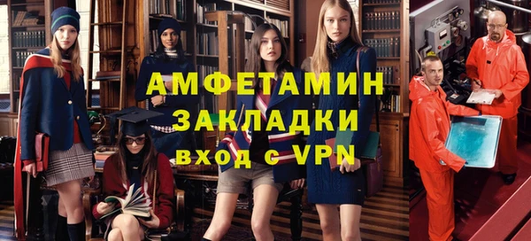 скорость Горно-Алтайск