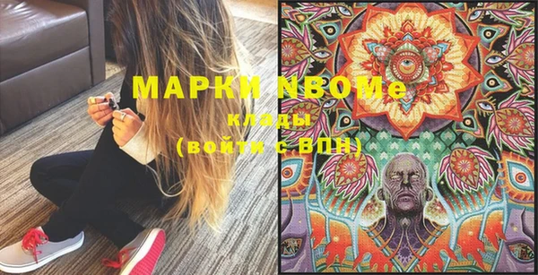 скорость Горно-Алтайск