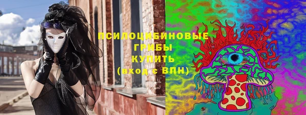 COCAINE Горнозаводск
