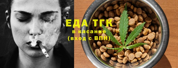 марки nbome Горняк