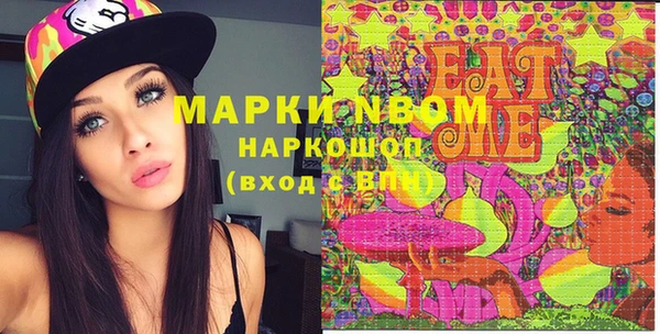 скорость Горно-Алтайск