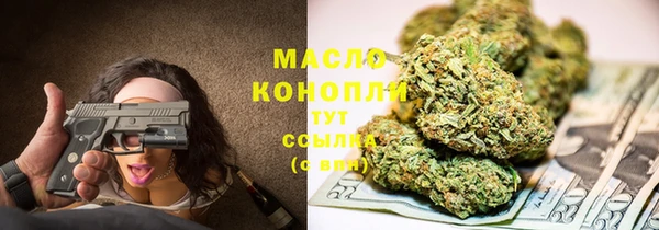 COCAINE Горнозаводск