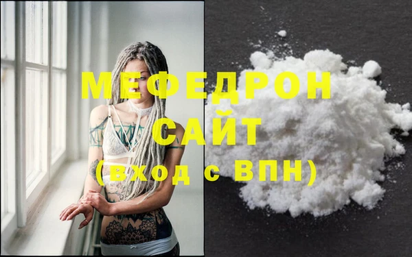 скорость Горно-Алтайск