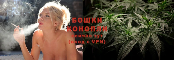 марки nbome Горняк